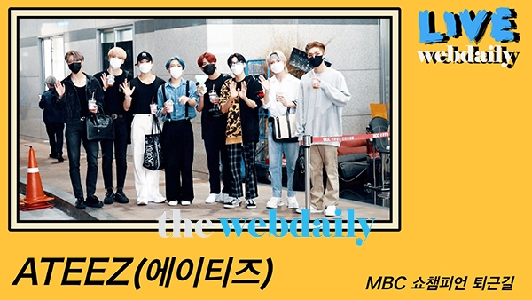 에이티즈(ATEEZ), 쇼챔피언 퇴근길 현장