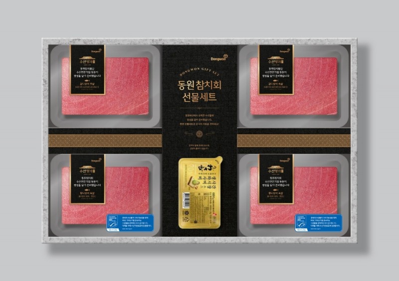 동원산업 ‘동원 참치회 선물세트’ 출시