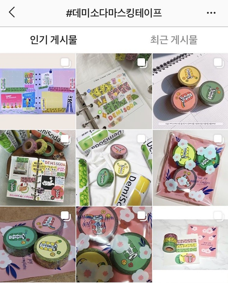동아오츠카 ‘동아굿즈’ 출시