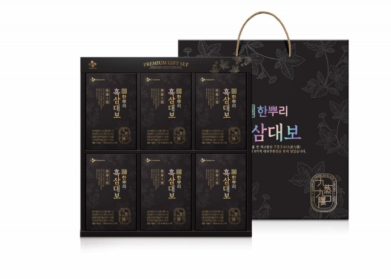 CJ제일제당 '한뿌리' 캠페인 진행