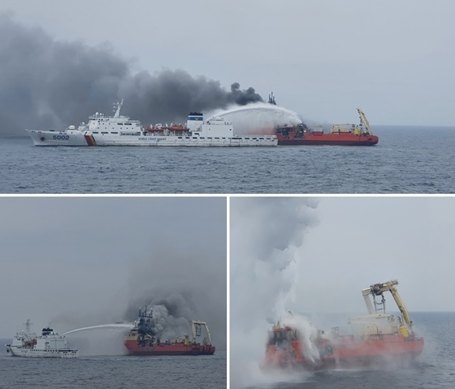 11일 오전 3시 51분경 통영시 매물도 남방 31해리 해상서 화재발생.(사진제공=통영해양경찰서)