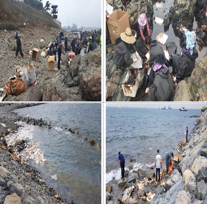 (사진제공=울산해양경찰서)