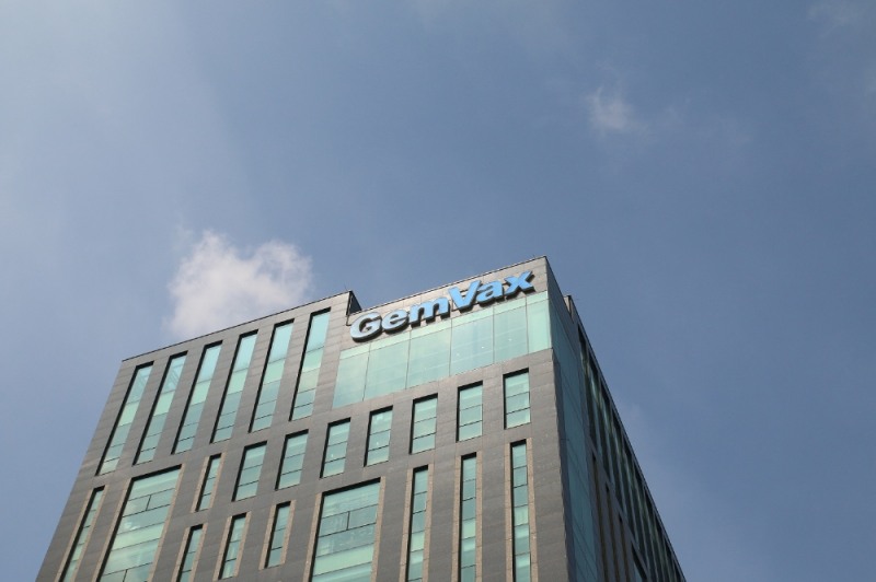 젬백스앤카엘, FDA로부터 임상시험 적응증 확대 제안받아