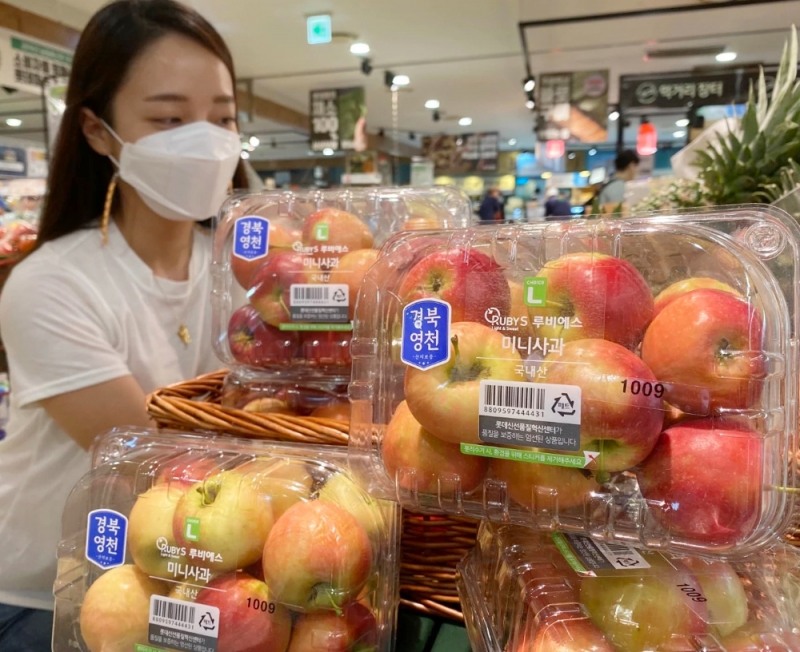 롯데마트, 미니사과 ‘루비에스’ 판매