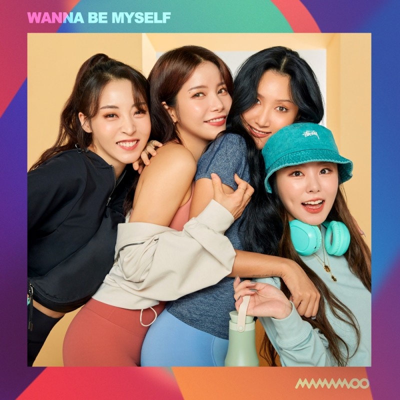 안다르, 마마무와 브랜드 음원 컬래버레이션 ‘Wanna be myself’ 공개