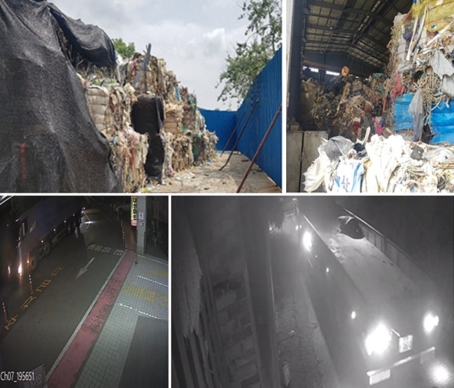 공장 내·외부/투기현장 주변 CCTV(투기 전/투기후 빈적재함).(사진제공=경남경찰청)