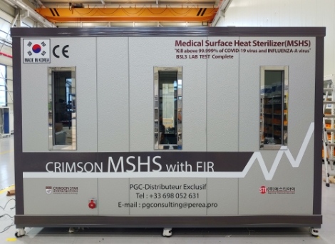 고려대학교 지주회사 크림슨스타, 대인 소독 방호부스 본격 수출 개시