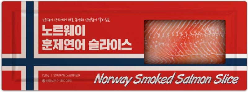 신세계푸드, 750g 대용량 ‘노르웨이 훈제연어 슬라이스’ 출시