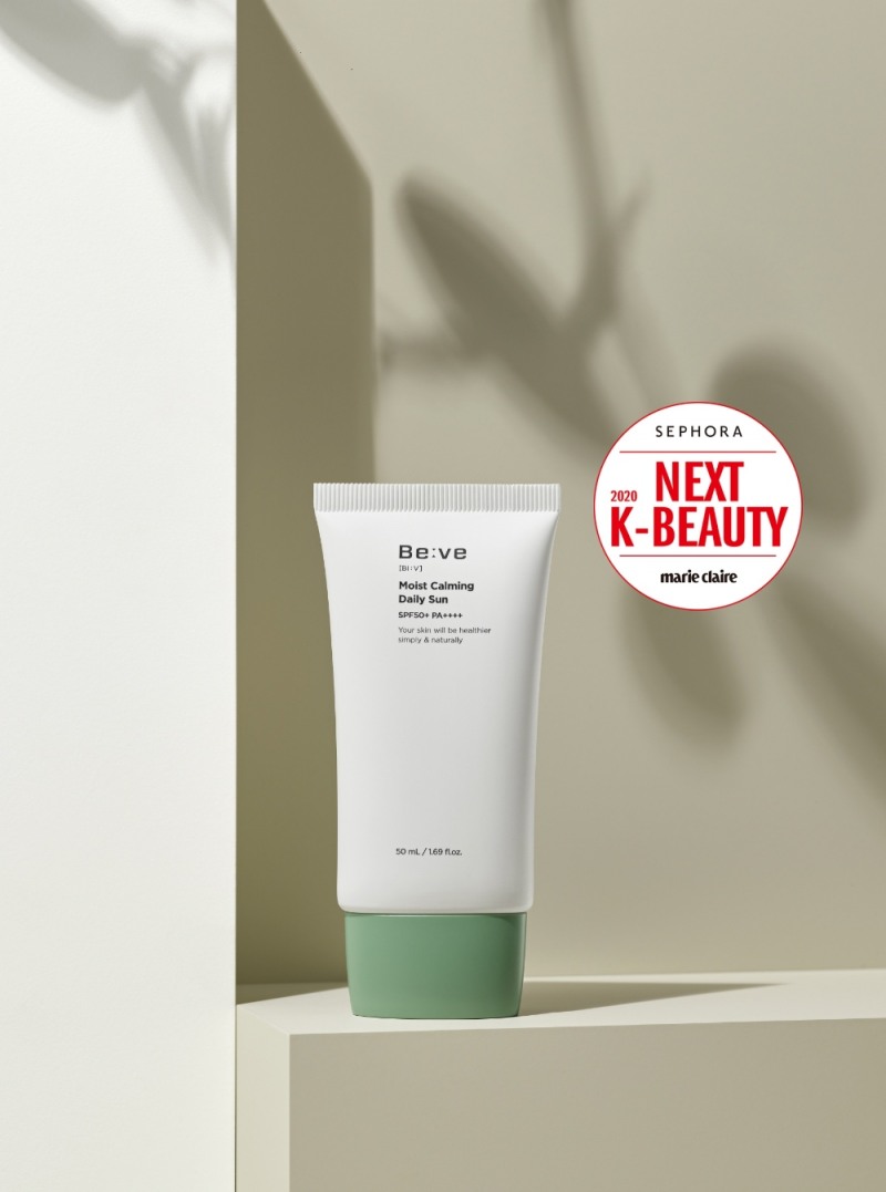 비브, ‘Next K- BEAUTY’ 파이널 브랜드 선정