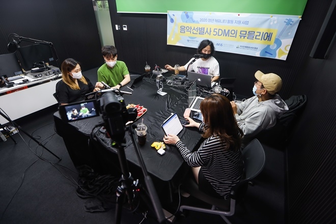 이러닝 스튜디오.(사진제공=부산영상위원회)