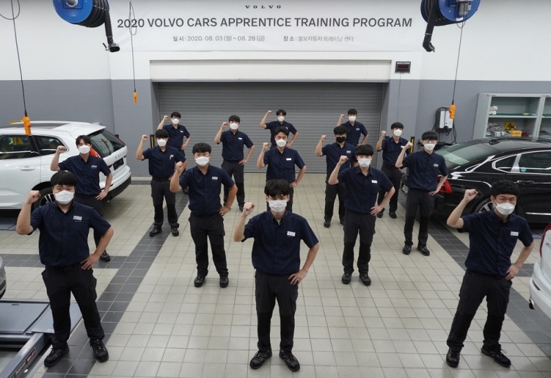 어프렌티스 트레이닝 프로그램 3기.(사진=볼보자동차코리아)