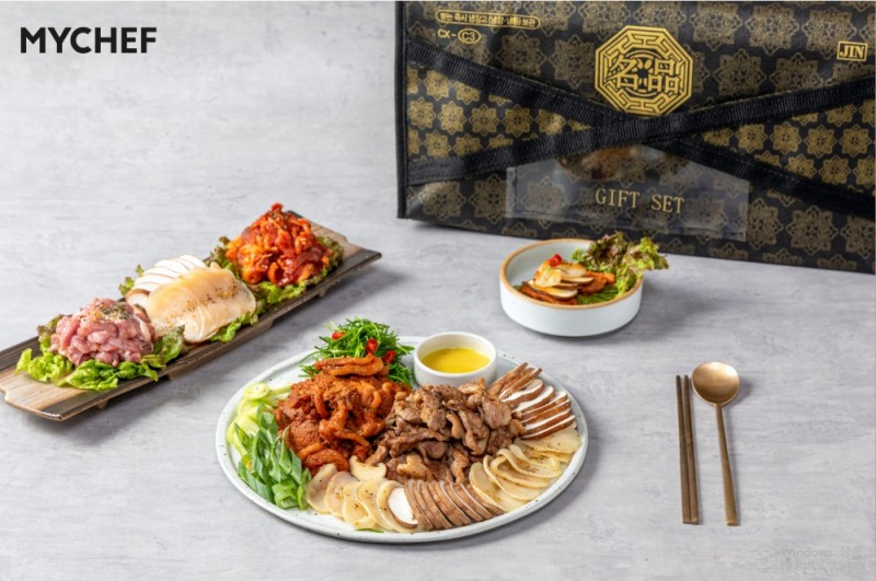 마이셰프, 명절 특별 밀키트 선물세트 출시