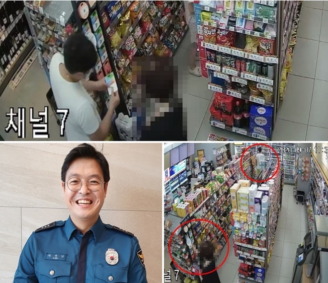 편의점에서 구글플레이카드를 이용한 자녀사칭 메신저 피싱 범죄를 막은 사상서 박진건 경장.(사진제공=부산경찰청)