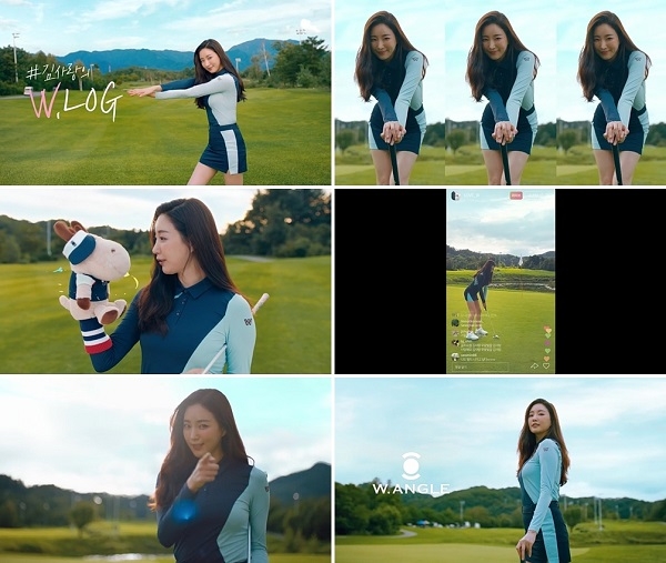 (와이드앵글 가을 시즌 TV 광고 속 김사랑)