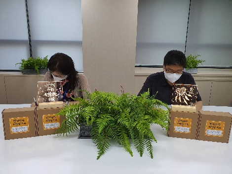 캠코 서울동부지역본부, 적십자와 ‘언택트 봉사활동’ 실시