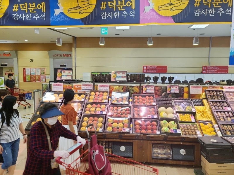 롯데마트, 추석 선물세트 본 판매 시작