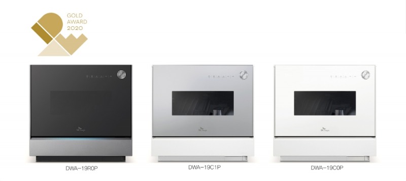 SK매직, ‘트리플케어 식기세척기’ 美 IDEA 디자인 어워드서 최고상 ’금상’ 수상