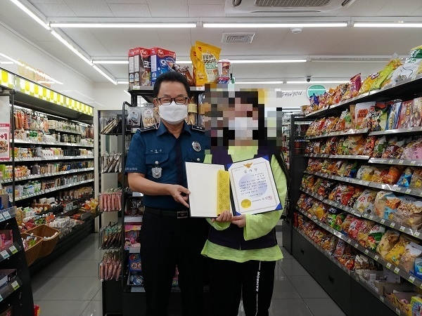 (사진제공=부산경찰청)