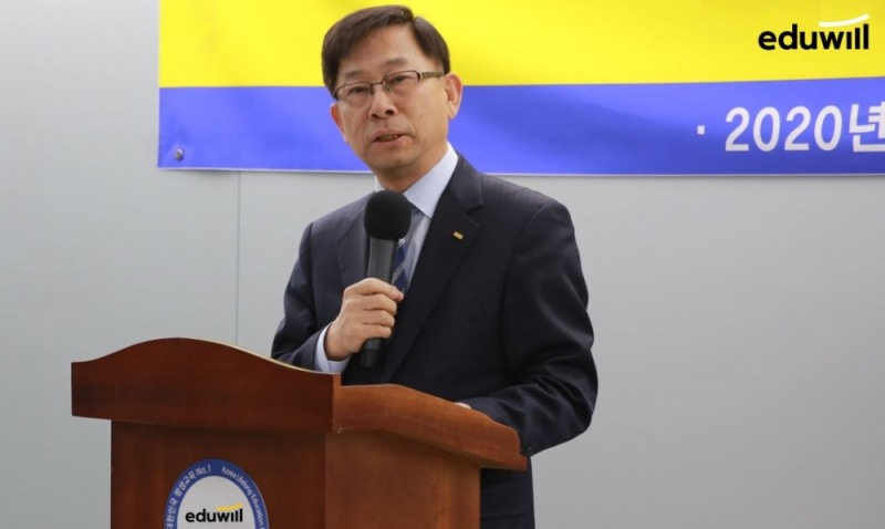 박명규 에듀윌 대표, 49회 한능검 수험생 응원 위해 가답안 생방송 현장 찾아