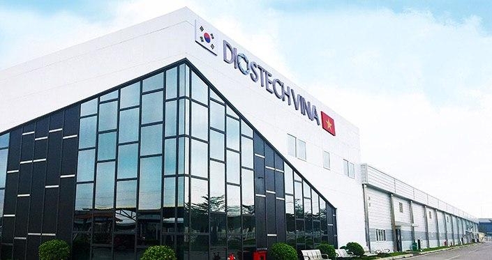 디오스텍, 매각 위한 티저레터 공식 배포...11월 임총서 신규 경영진 선임