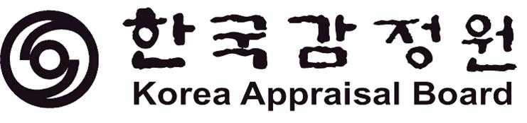 한국감정원, 급여 10% 전통시장 상품권으로 지급