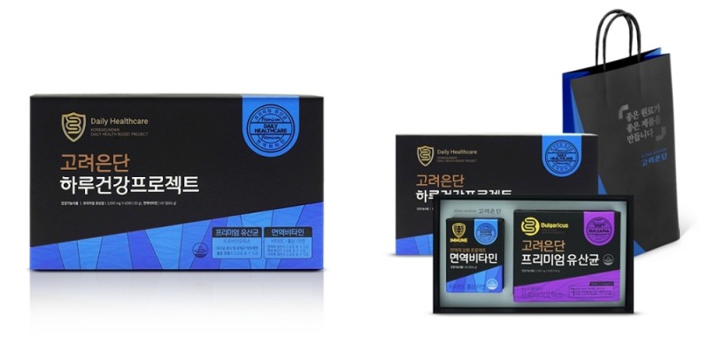고려은단 하루건강프로젝트.(사진=고려은단)