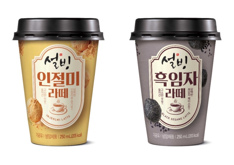 설빙 ‘인절미라떼·흑임자라떼’ 2종 출시