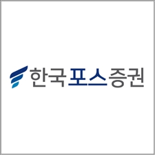 한국포스증권, 24일 공모주 투자 펀드판매