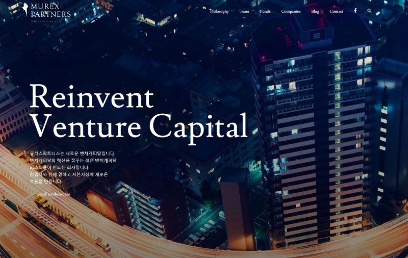 VC 뮤렉스파트너스 ‘액티브시니어’, ‘어반테크’ 800억원 규모 투자 나선다