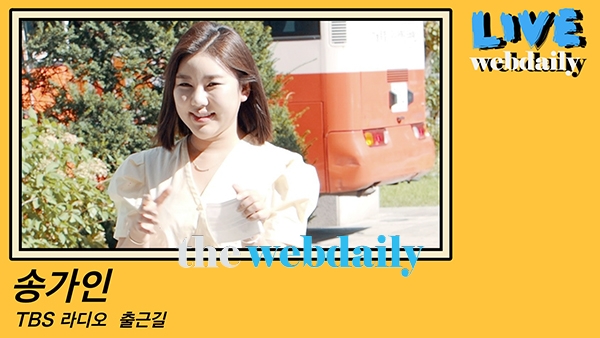 송가인, TBS ‘최일구의 허리케인 라디오’ 출근길