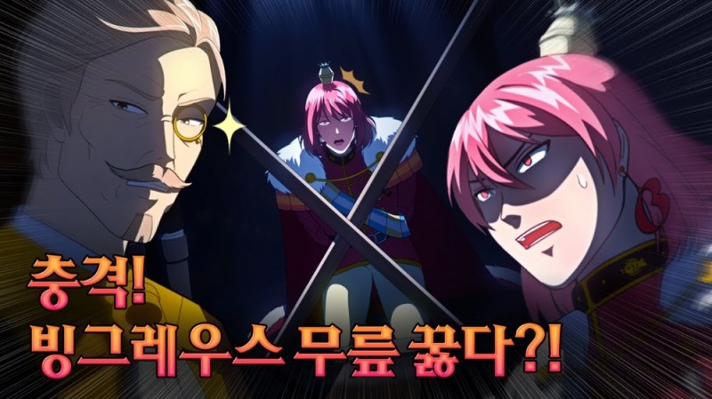 캐릭터 마케팅의 진화, 추억 소환하는 레트로 캐릭터 눈길