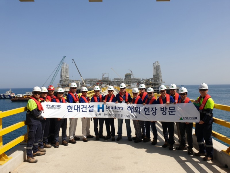 2019년 협력사 해외현장 견학사진(쿠웨이트 신규 정유공장 해상공사현장).(사진=현대건설)