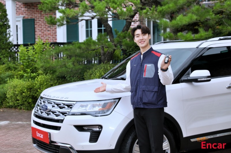 엔카홈서비스 이미지.(사진=엔카닷컴)