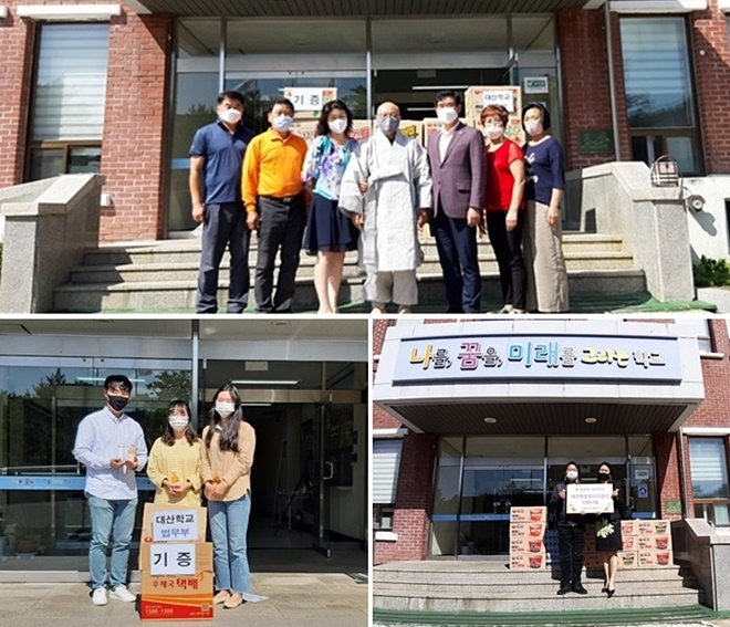 대전소년원에 답지한 온정의 손길들.(사진위부터 시계방향)대전소년원 소년보호위원 회장 전충열(가운데) /대전소년원 소년보호위원 회장 전충열(가운데) /새싹선교회.(사진제공=대전소년원)