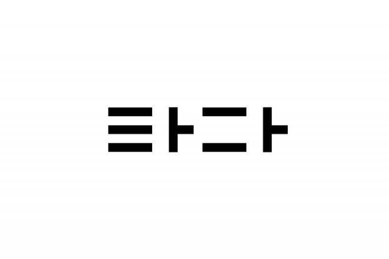 가맹택시 ‘타다 라이트’, 올 4분기 서울·부산부터 서비스 시작