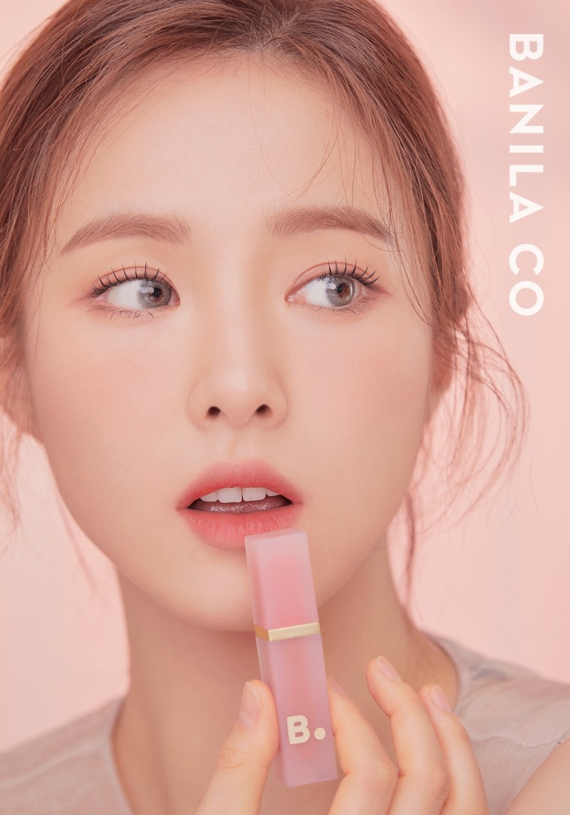 비바이바닐라 ‘벨벳 블러드 베일 립’ 출시