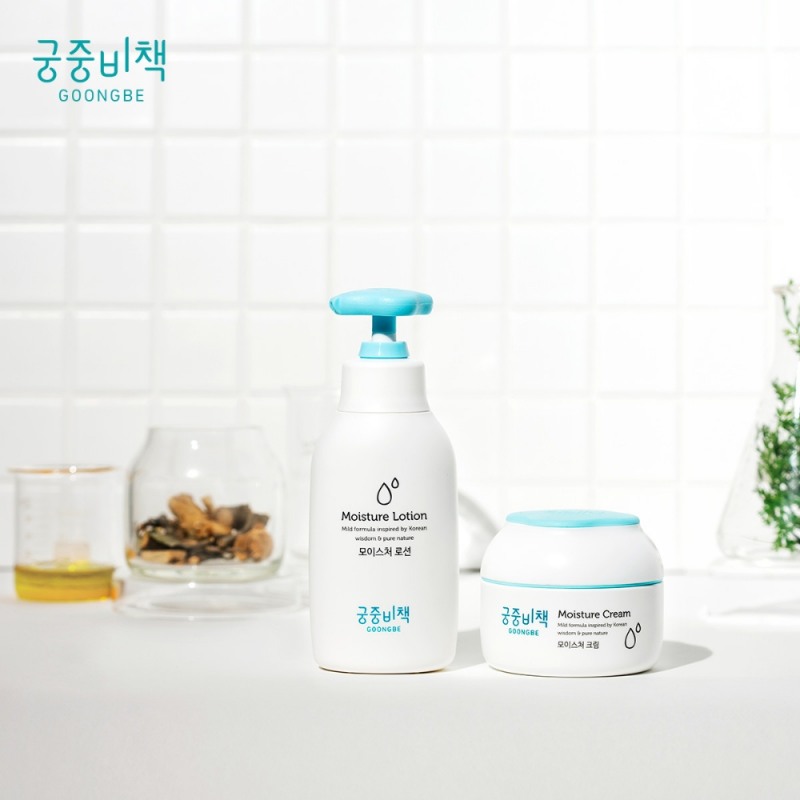 궁중비책 모이스처 로션, 모이스처 크림
