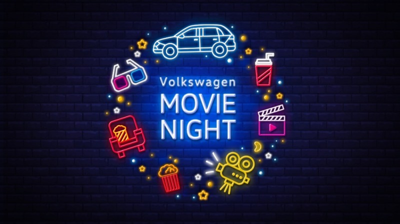 폭스바겐코리아, 광주광역시서 ‘폭스바겐 무비 나잇’ 진행