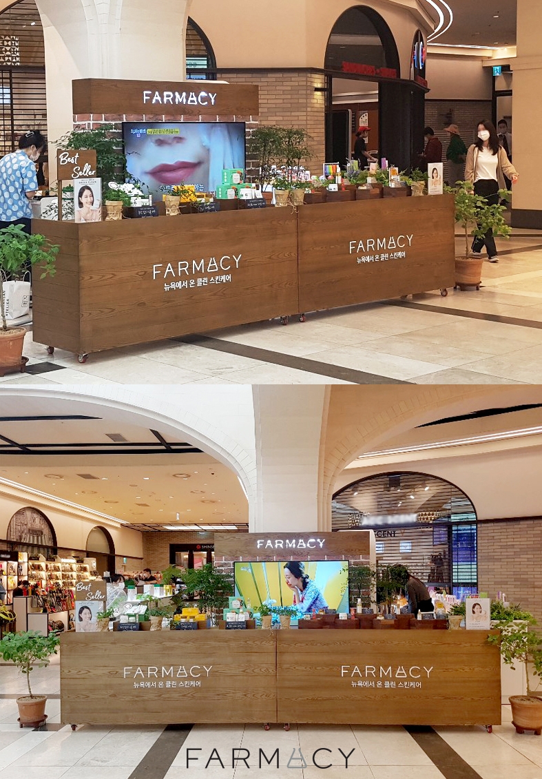 파머시, 신세계백화점 강남점 팝업스토어 오픈