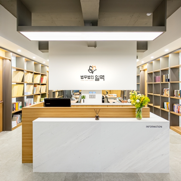 명절스트레스로 ‘국민청원’까지, 추석명절 급증하는 이혼...재판절차는