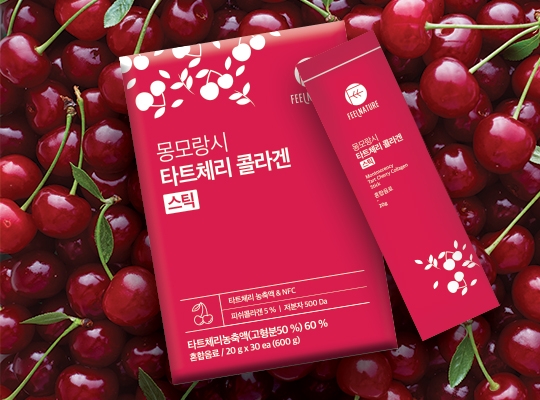 필네이처, 타트체리 콜라겐 젤리스틱 론칭