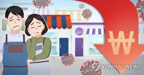 (사진=연합뉴스)