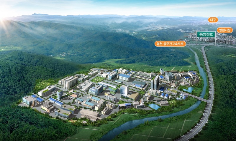 영천 고경 일반산업단지 조성사업 조감도