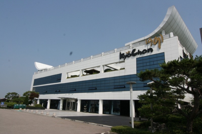 교촌에프앤비㈜, 증권신고서 제출 11월 유가증권시장 상장 예정