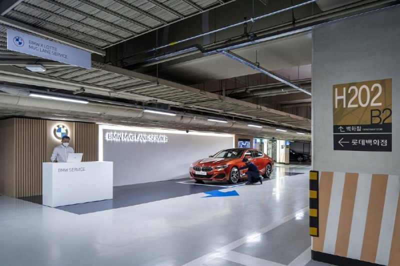 도이치모터스, 롯데백화점 잠실점 ‘BMW MVG 레인 서비스’ 운영