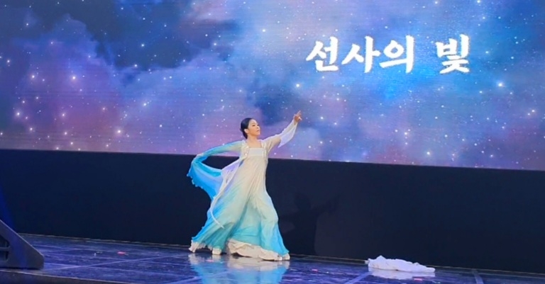 한국무용가 석예빈, 강동선사문화축제 몸의 소리로 열다
