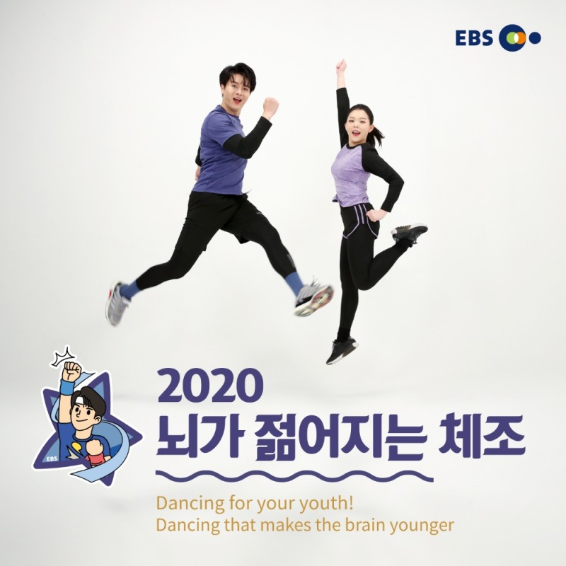 한국무용가 석예빈, 강동선사문화축제 몸의 소리로 열다