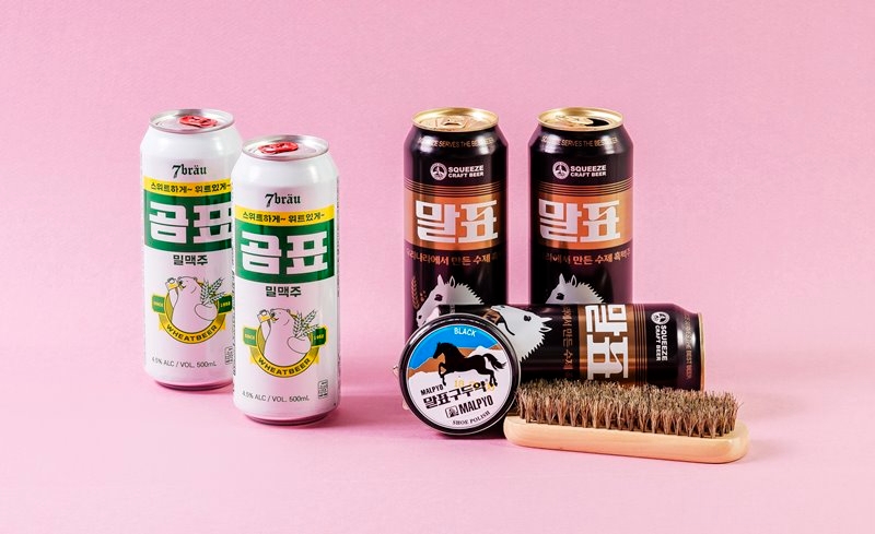 CU, 말표 흑맥주 출시