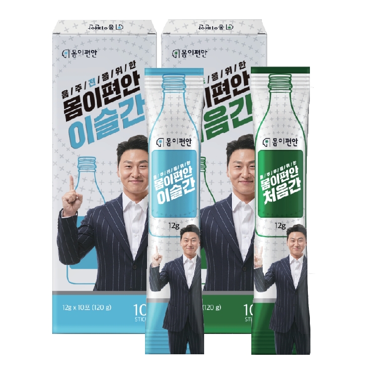 몸이편안, 액상형 숙취해소제 이슬간처럼 출시