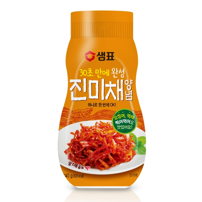 샘표 ‘진미채양념’ 출시